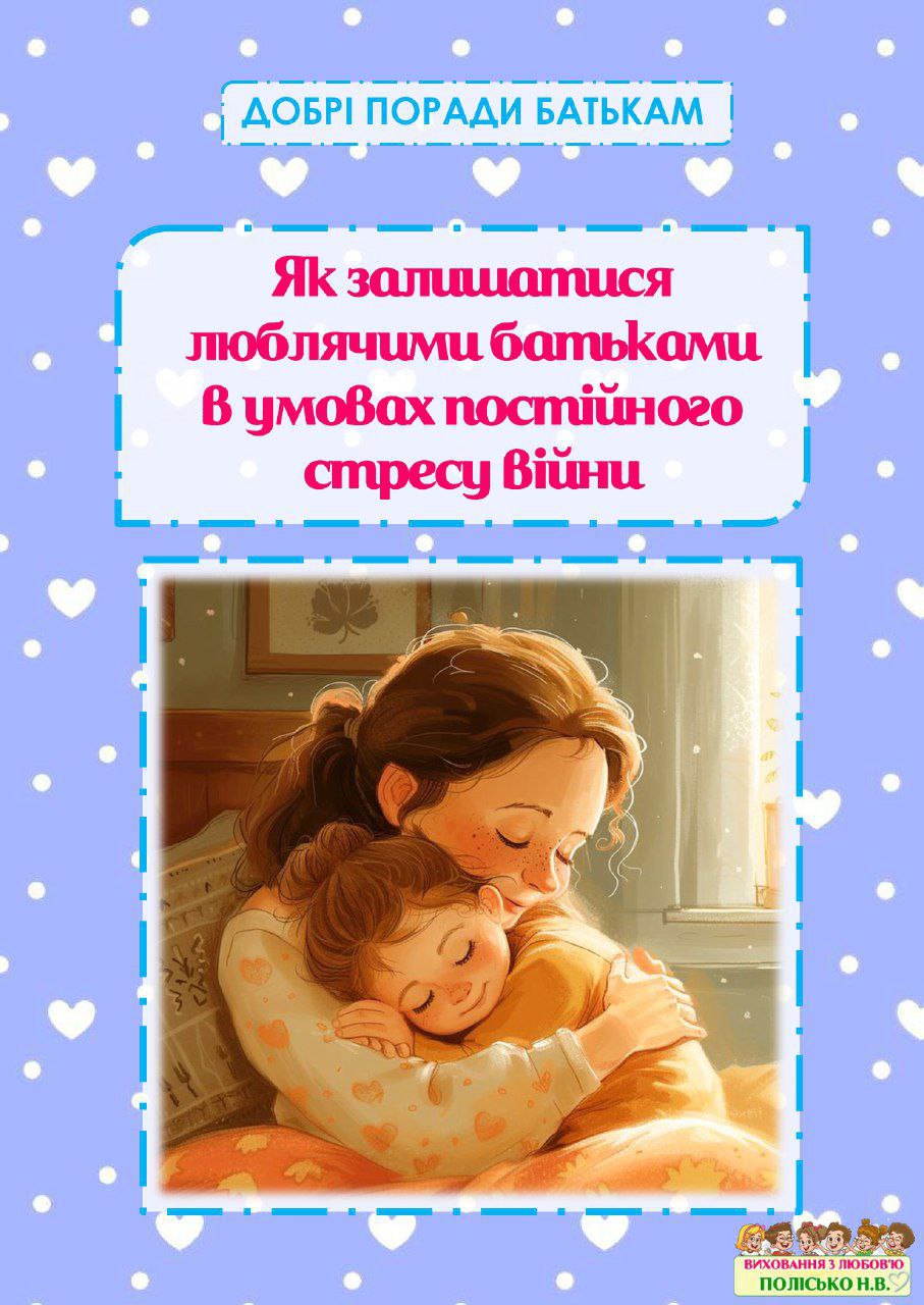 photo_2024-12-26_16-18-22